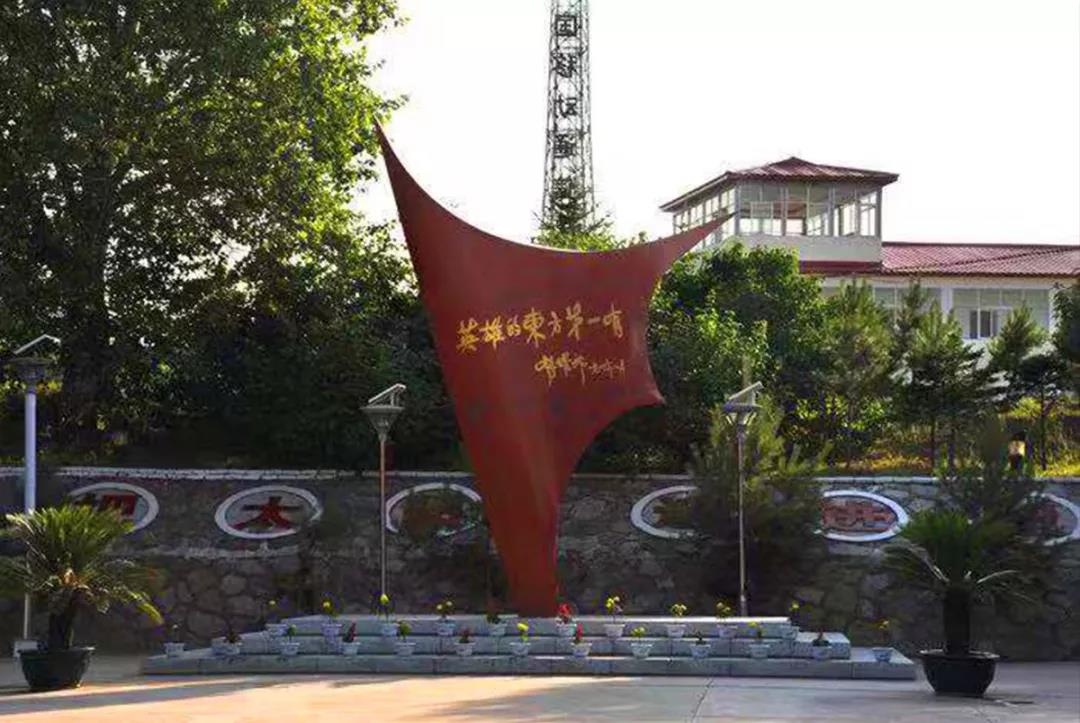 东方第一镇,被称为东方第一镇