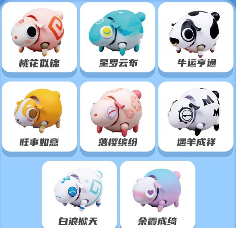 可爱创意有趣小礼品,有趣新奇实用的小礼品