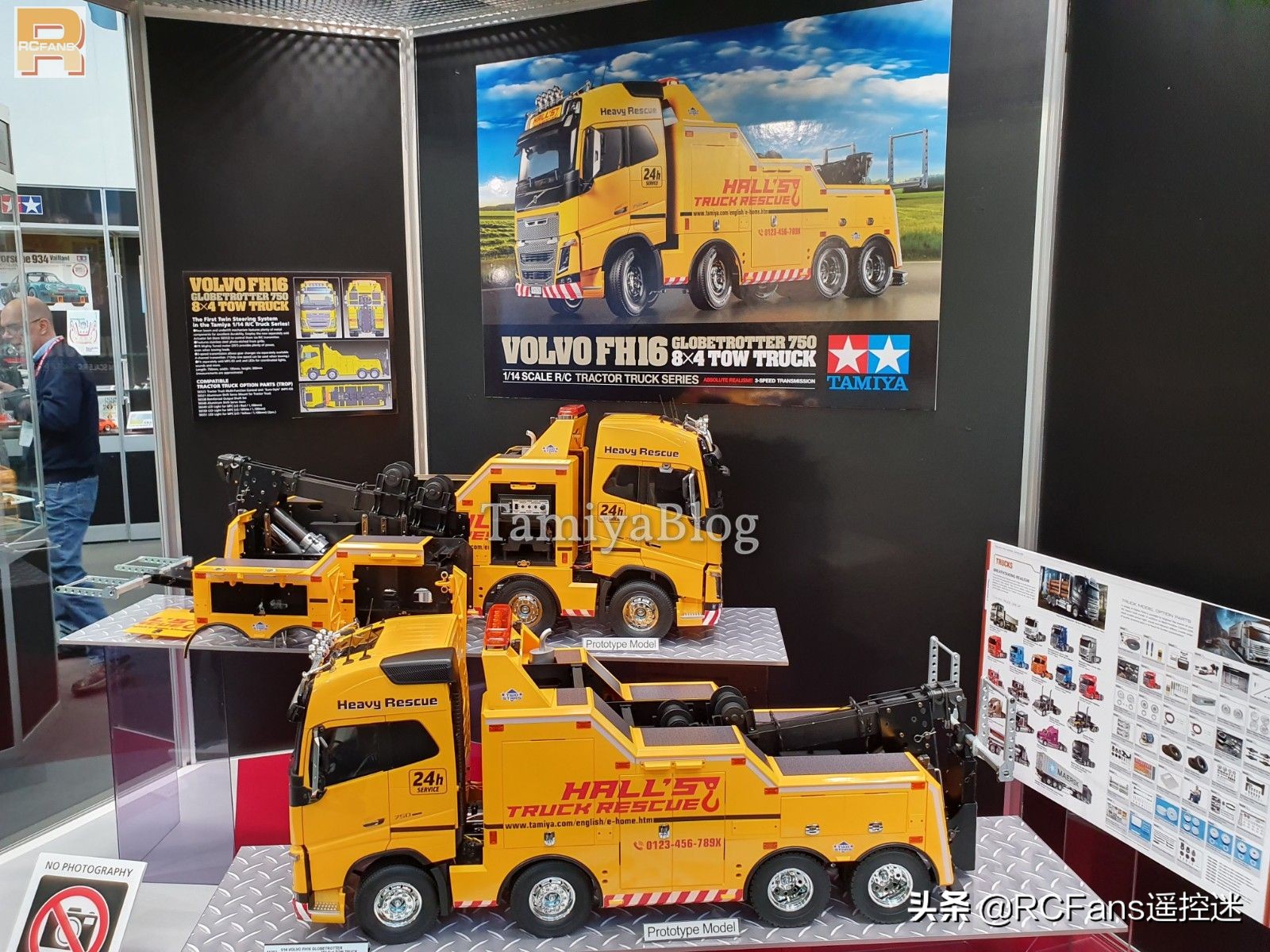 2014纽伦堡自动化展,2023纽伦堡门窗展会