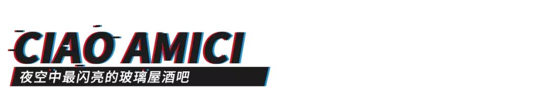 深圳威士忌酒吧推荐,深圳威士忌小酒版