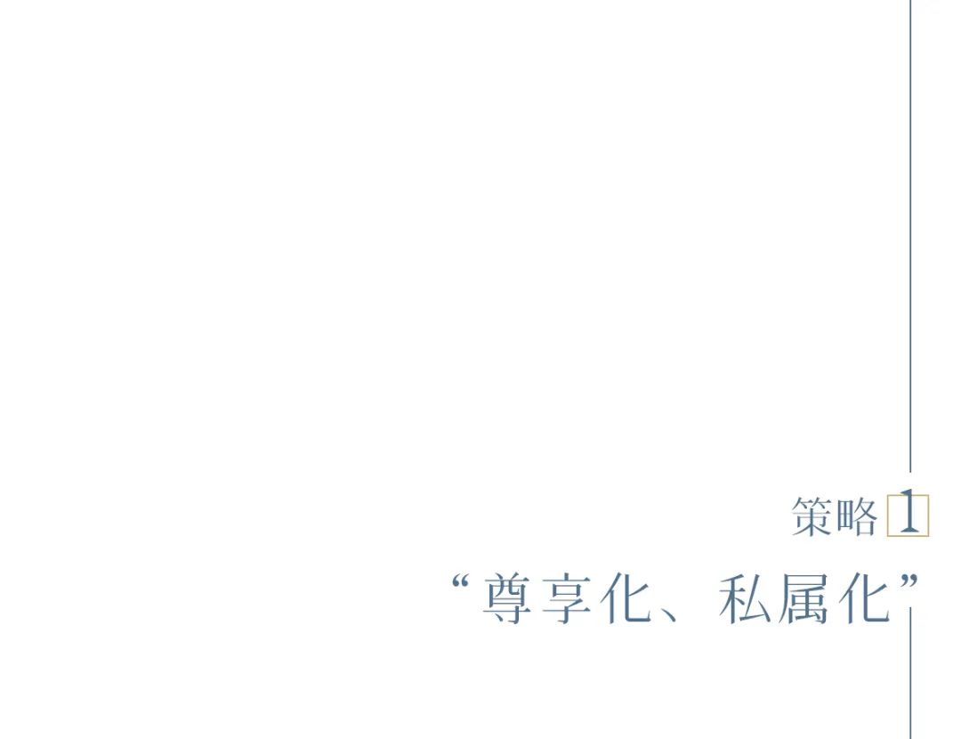 重塑府城百年风华|南湖国际俱乐部酒店改造/天友设计