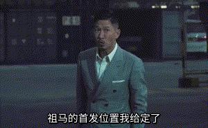 武磊横屏图片,武磊精彩图片