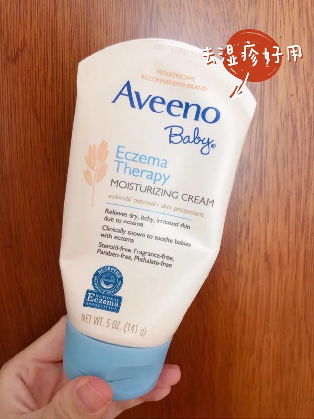 亲测无踩雷推荐—宝宝护理用品