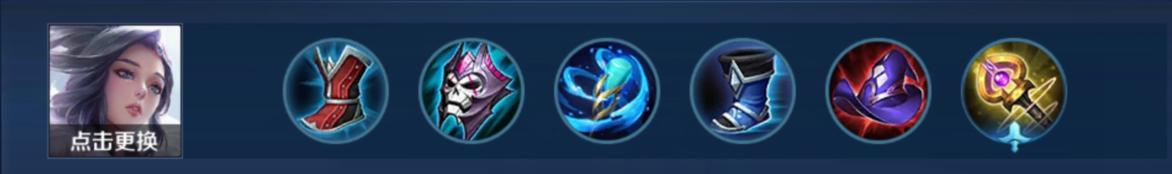 洛水天临，高冷女神甄姬进阶玩法教学，夏日炎炎，有你超甜