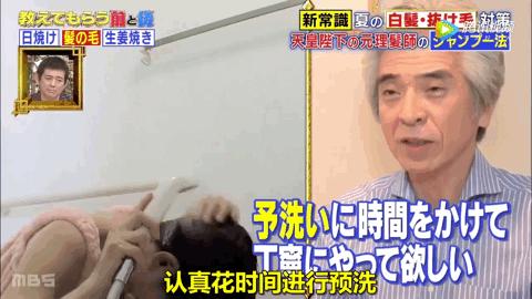 鞠婧祎怎么用发型来掩盖自己脸型,鞠婧祎头发细软塌适不适合