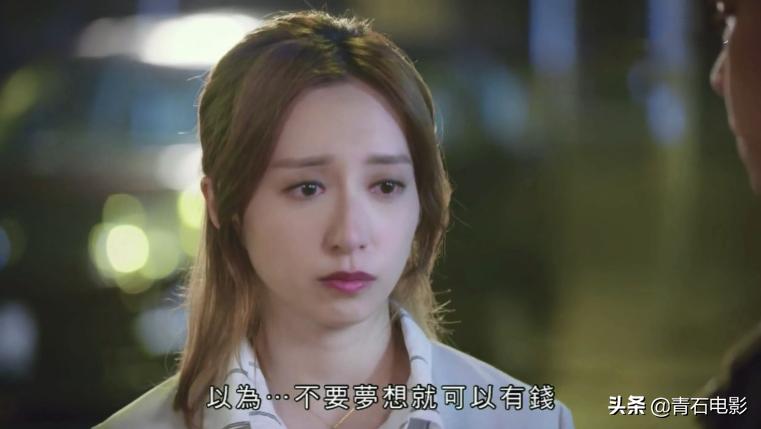 tvb爱情新剧,tvb最新电视剧爱情剧