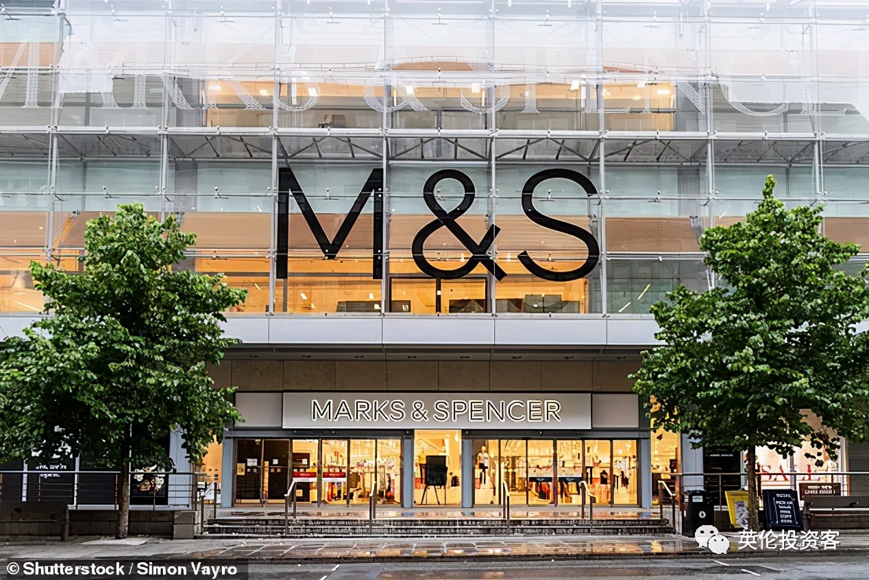 英格兰进球球迷疯狂欢呼,英格兰球迷疯狂庆祝淘汰德国