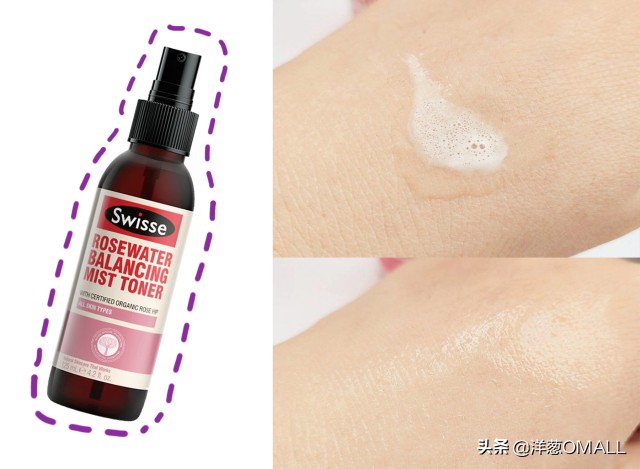 洋葱OMALL:一年四季都能用的水油霜?6天“逆袭”爆皮肌!