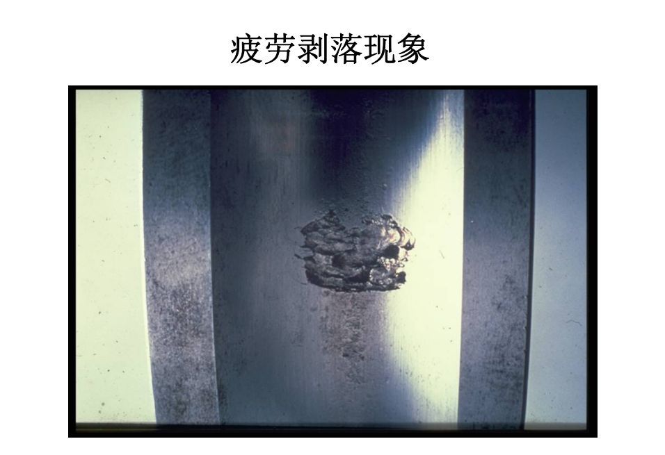 轴承失效困扰着你原来是这些原因,轴承失效的原因及解决方案