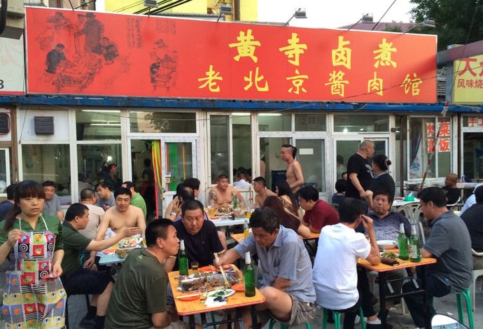 北京小肠陈卤煮哪家最正宗,北京排名第一的卤煮地址