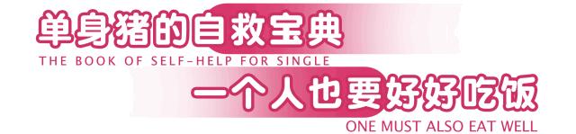 周末约会常州,常州温馨约会