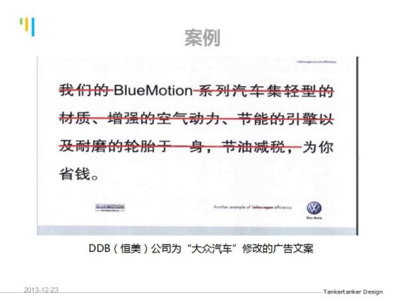 文案卖货的技巧和方法,用什么技巧卖货文案吸引人