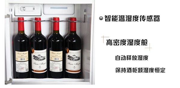 创维bcd-536wgpi,创维冰箱bcd-536wgpi屏幕怎么解锁