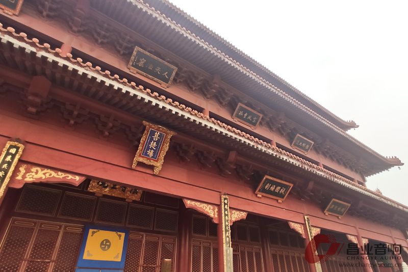 昌业经销石家庄虹音堂巡礼——赵县的柏林禅寺、4S店里的事