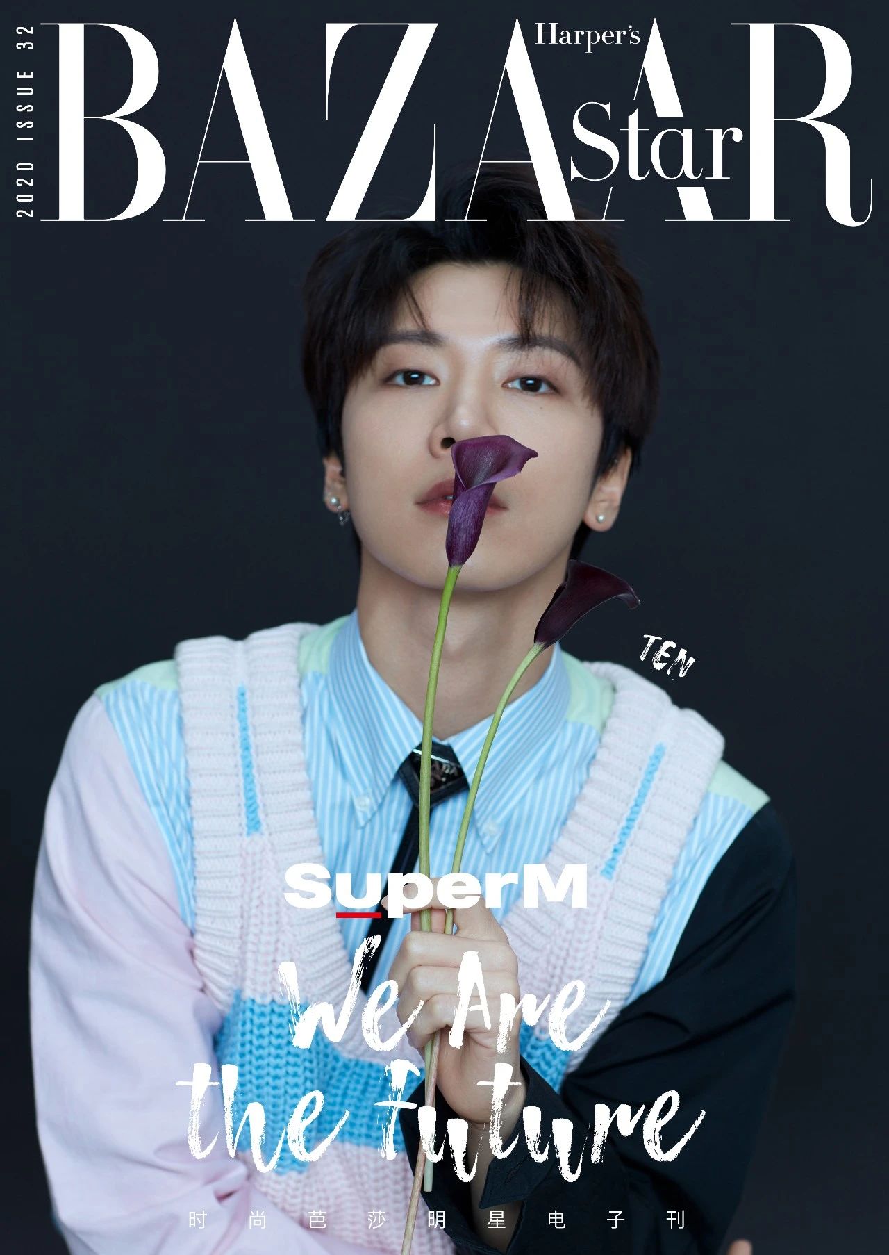 SuperM：从洛杉矶到未来，全力以赴