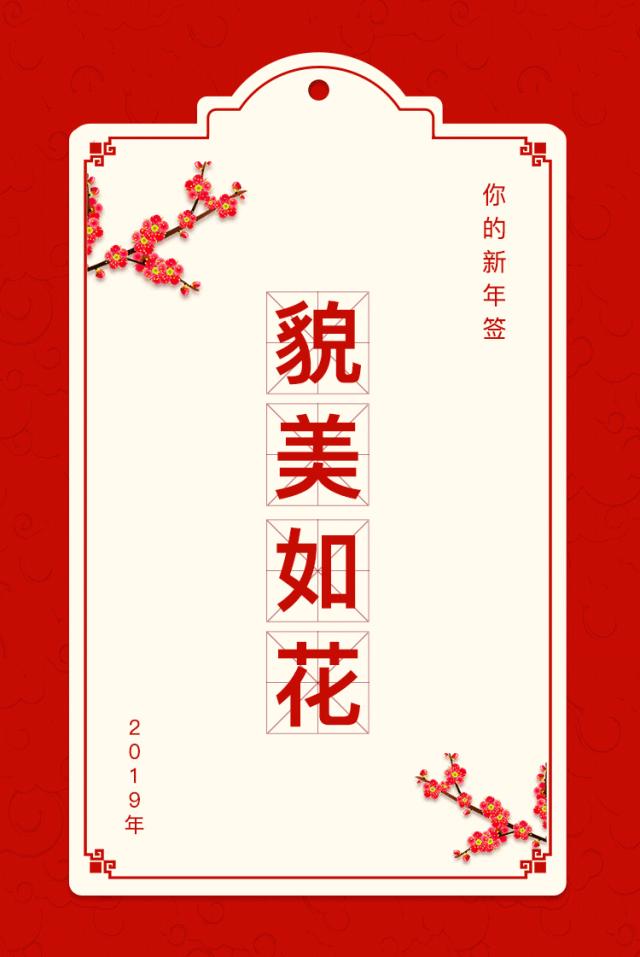 保定中奖1000万,保定人年赚100万