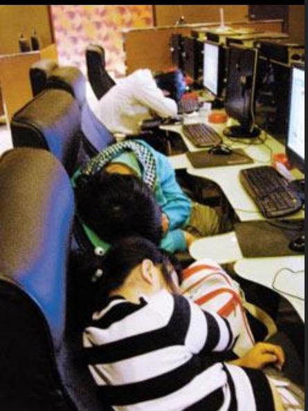 网吧盘点的技巧,网吧盘点技巧