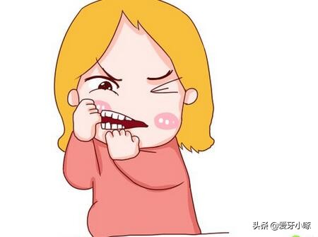 没有蛀牙就感觉有个洞,没有蛀牙但是隐约感觉有点牙疼