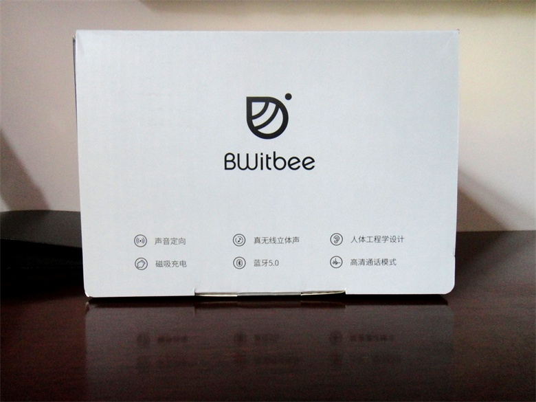 枕着音乐入眠-Bwitbee音乐U型枕体验