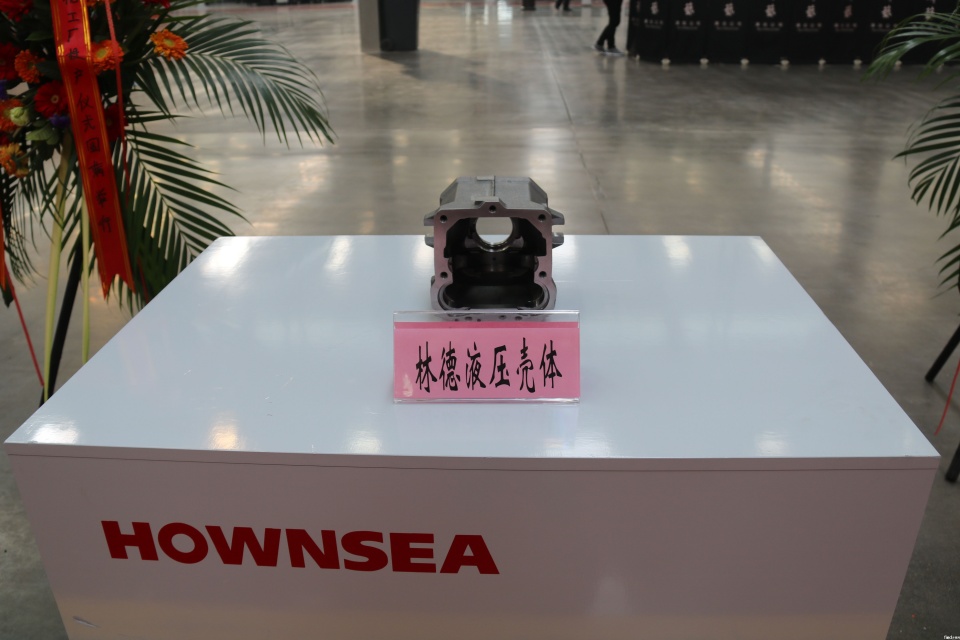 山东浩信集团优势,山东浩信集团现状