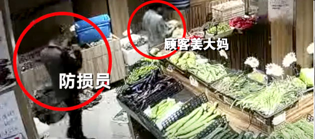 千万不要贪小便宜以免因小失大,千万不要贪小便宜否则容易吃大亏