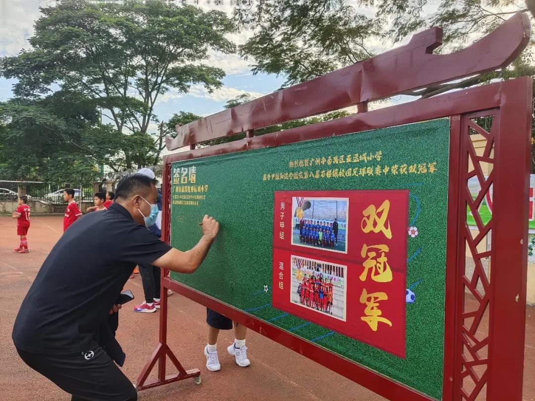 强健体魄激扬生命资料,强健体魄激扬生命