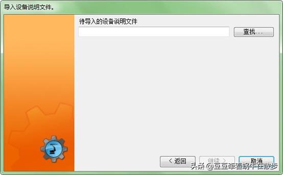 kuka与倍福,kuka机器人倍福模块接线图