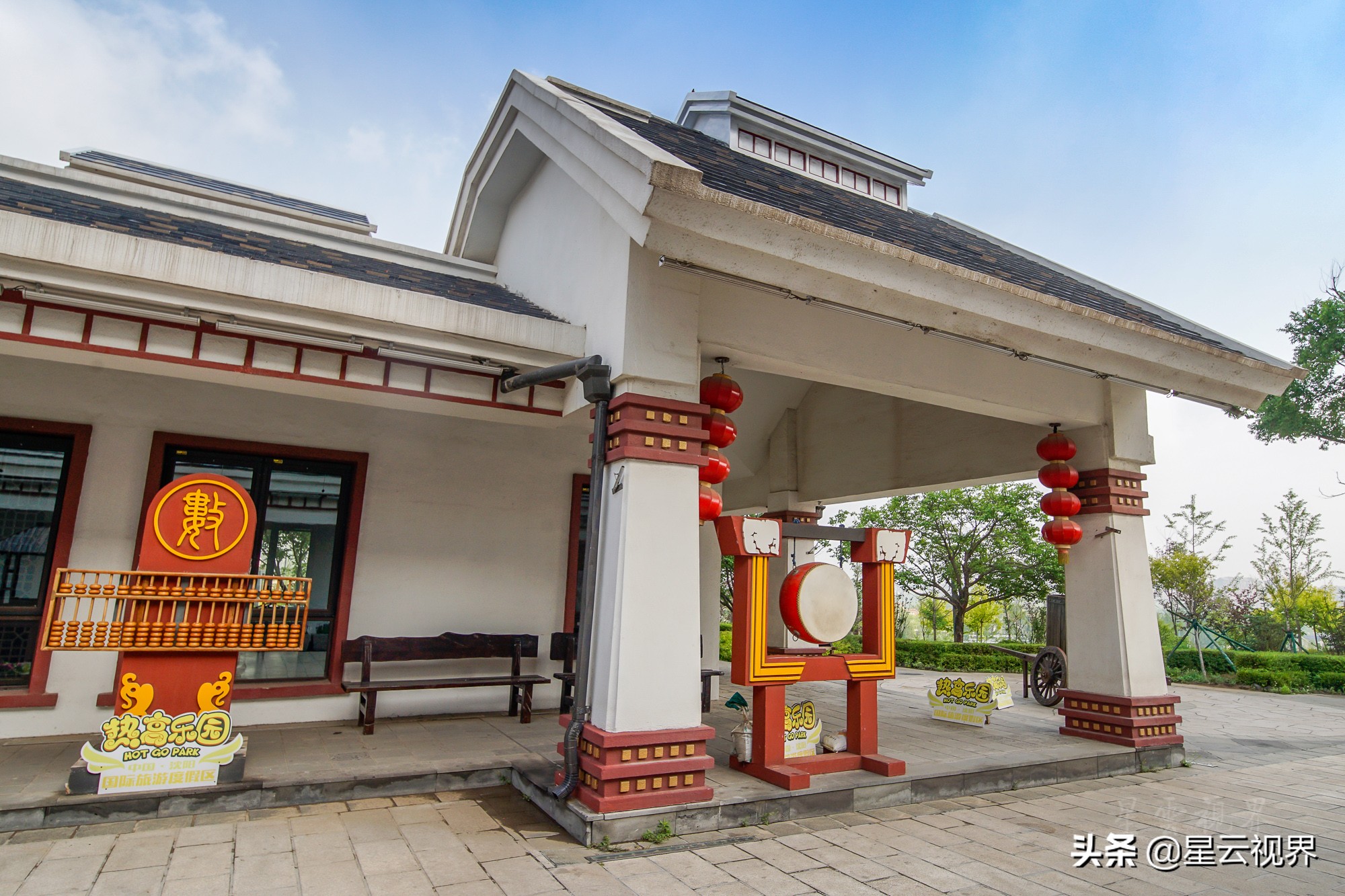 想泡就泡，想睡就睡，沈阳抚顺热高温泉养生世界等你来