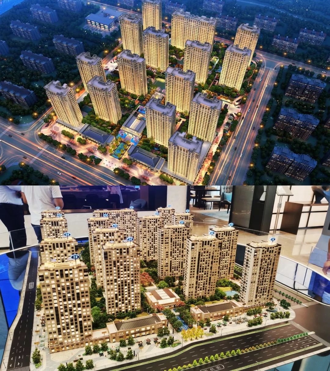 崇贤秋实宸悦6号楼三单元,崇贤秋实宸悦6幢三单元