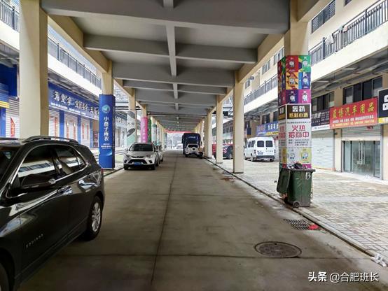 投资200亿的合肥京商商贸城现状如何?班长实地探访京商