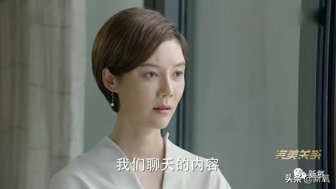 暗讽娱乐圈乱象解说,半个娱乐圈被绿的女明星