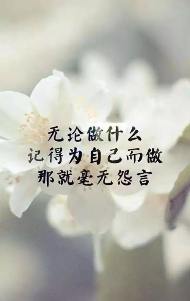 低质量的穷忙,不如高质量的梳理,决定你上限的是格局