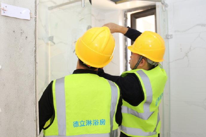 德立淋浴房优点和缺点,德立淋浴房品质介绍