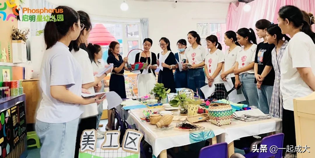 济南启明星幼儿园2018年,济南历城区启明星幼儿园