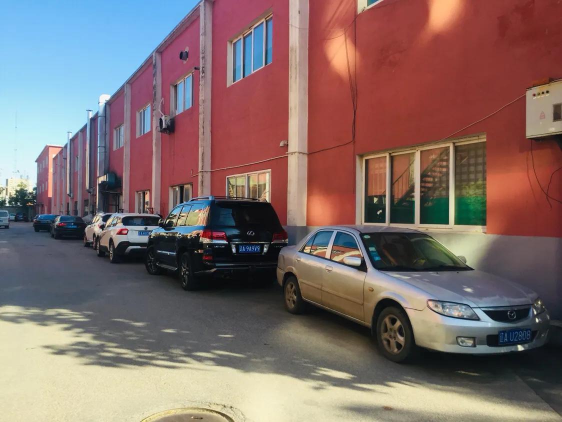 打卡沈阳店铺,打卡地沈阳