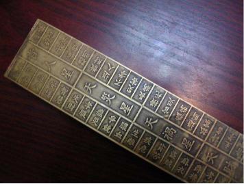 英可纳铸铝门教程,英可纳铸铝门怎么样