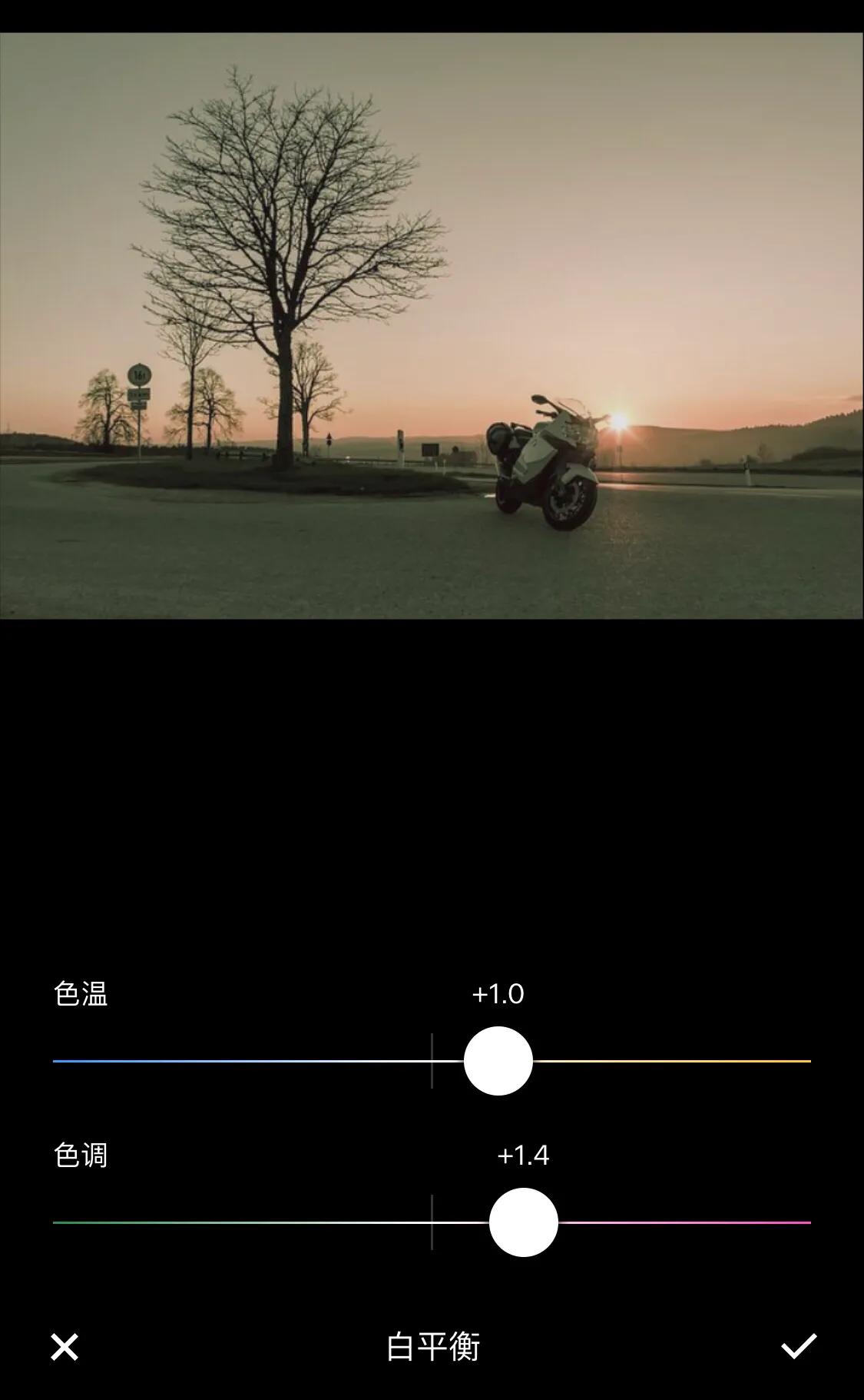 vsco夕阳拍照调色,vsco调色教程夜景人像胶片