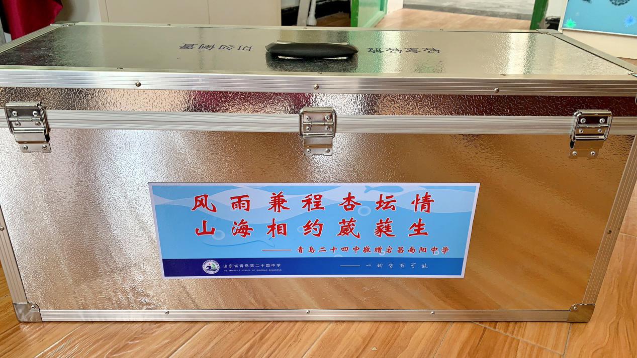 路很近心很远,路很远但心很近