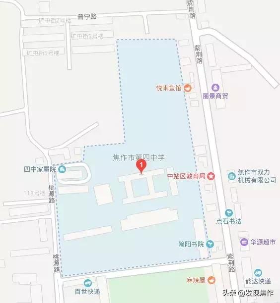 焦作初三考生,焦作市23年中招考点