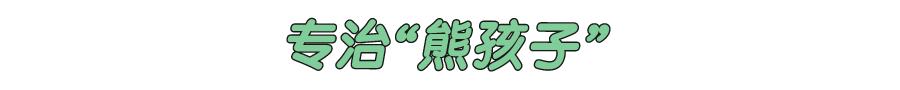 法国小飞机酸奶,法国儿童酸奶小飞机
