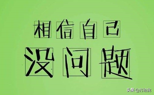 雅思托福gmat哪个最难,雅思托福和gmat哪个值得考