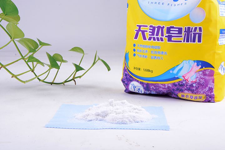 内衣长黑色霉点该怎么清洗,内衣内裤用什么消毒液清洗