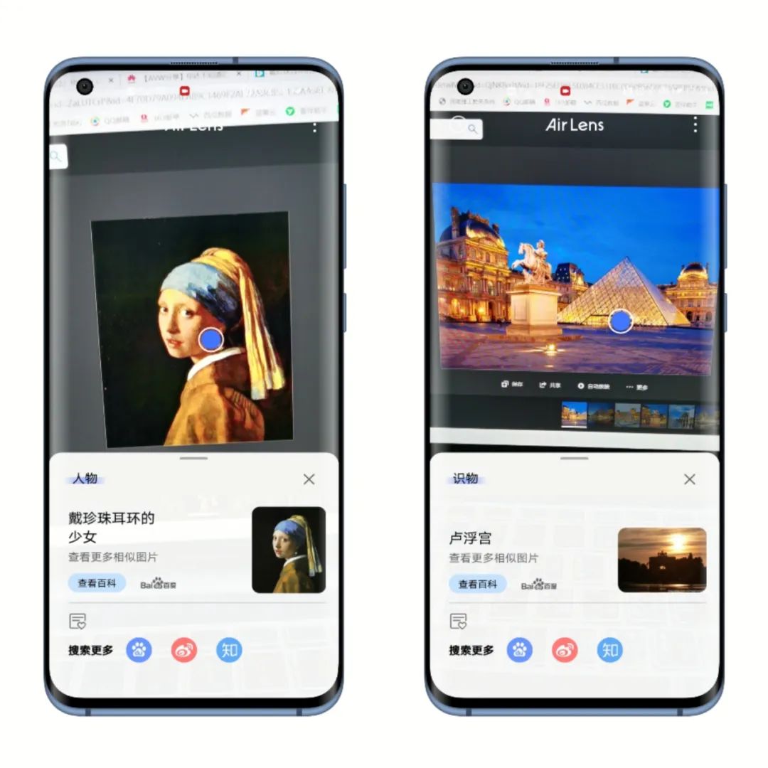 推荐十几个宝藏app,四款宝藏级app