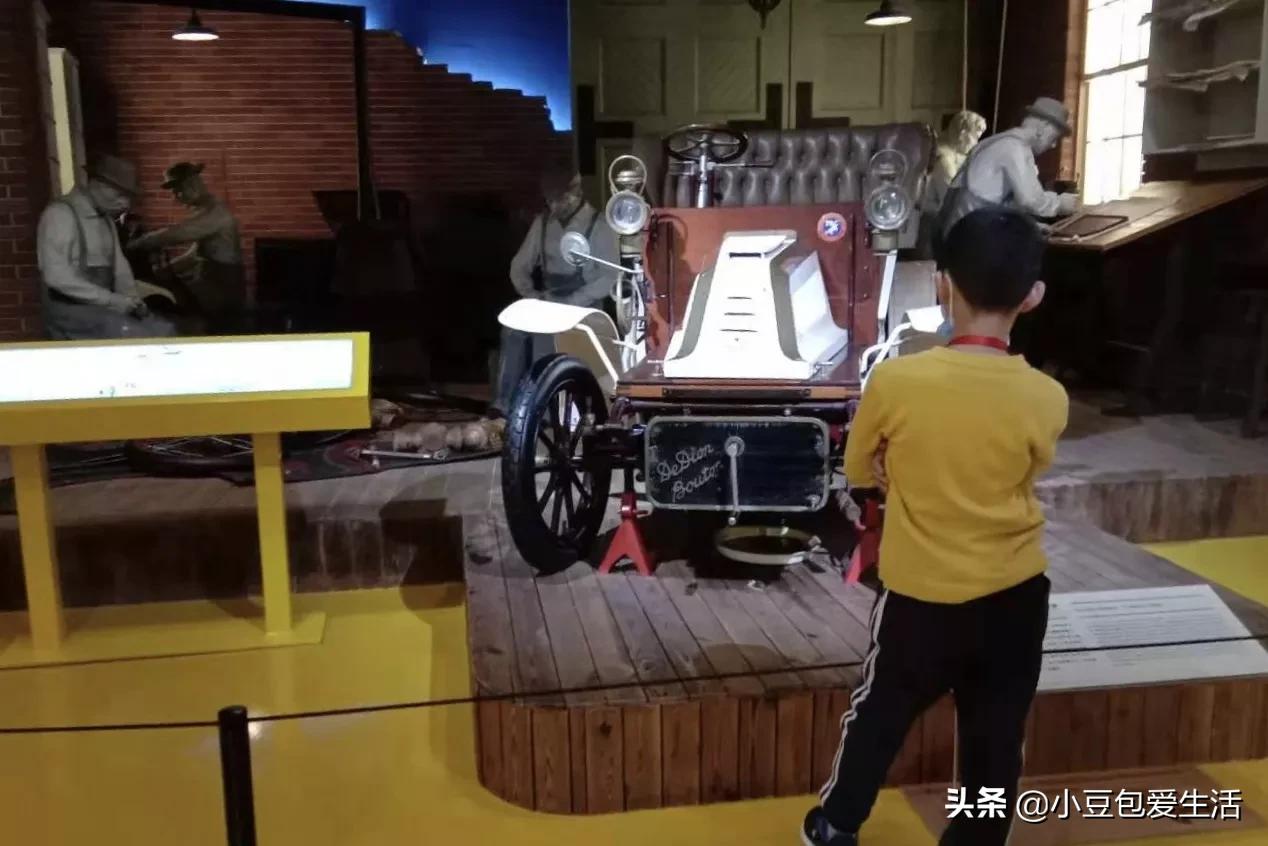 北京汽车博物馆旅游景点推荐,北京汽车博物馆有什么玩的