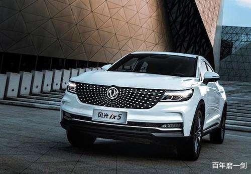 东风岚图suv原型车,东风高端岚图发布