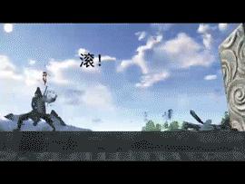 回首在梦一江湖——新服-万雪窟-约