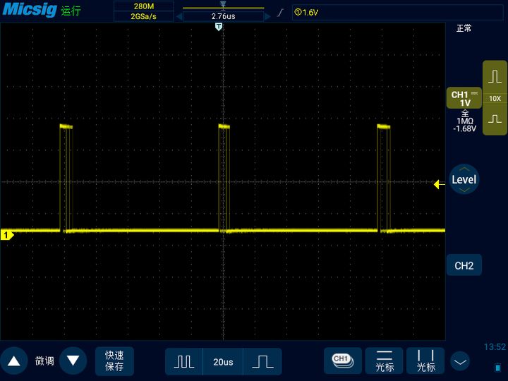 示波器的不稳定波形,示波器波形跳动速度怎么调