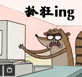 糖尿病瘙痒症的治疗,妇科瘙痒症怎么治疗