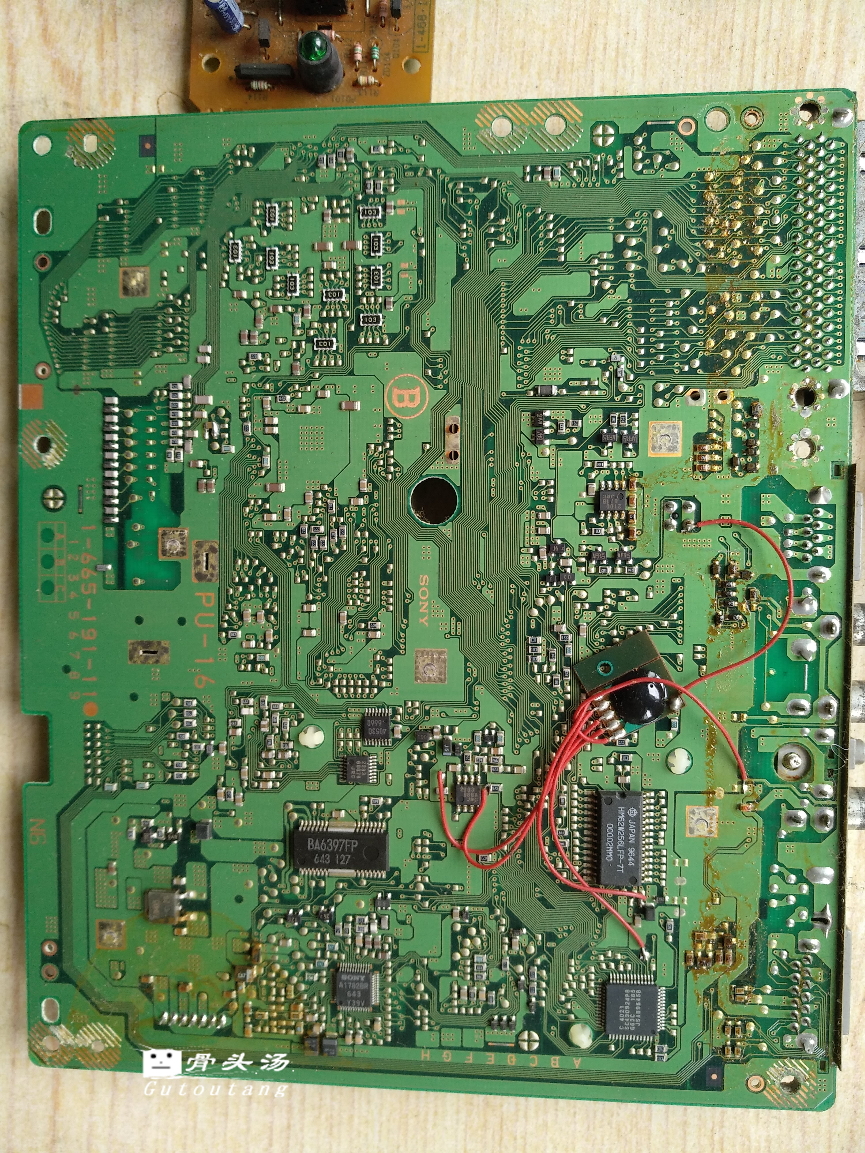 索尼ps1末代游戏,索尼游戏机ps1代图片