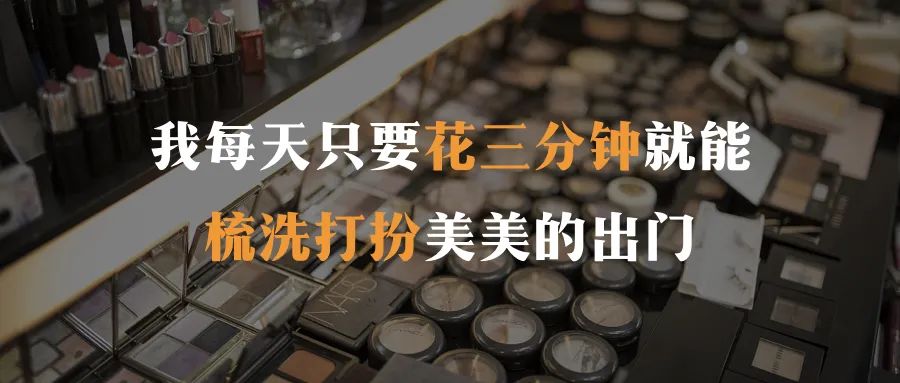 英语口语演讲主题自我介绍,演讲与口才三分钟自我介绍